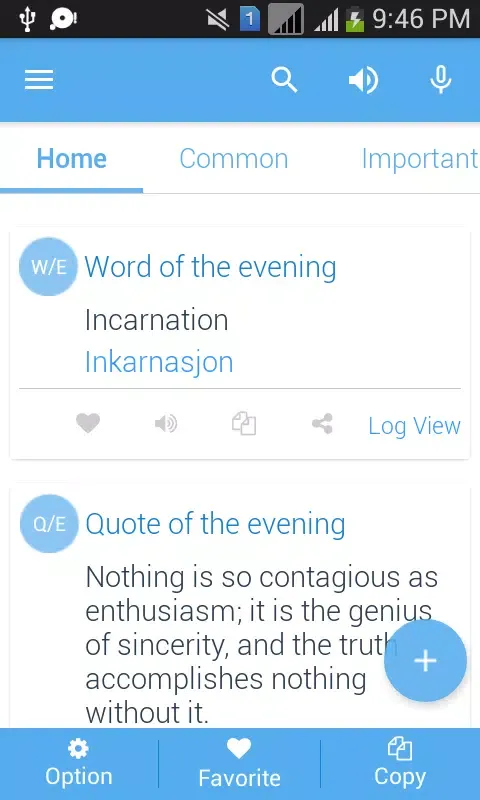 Norwegian Dictionary Screenshots