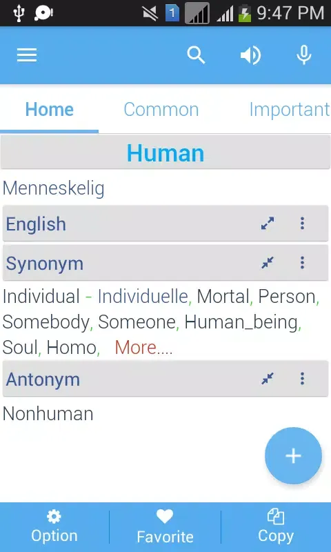 Norwegian Dictionary Screenshots