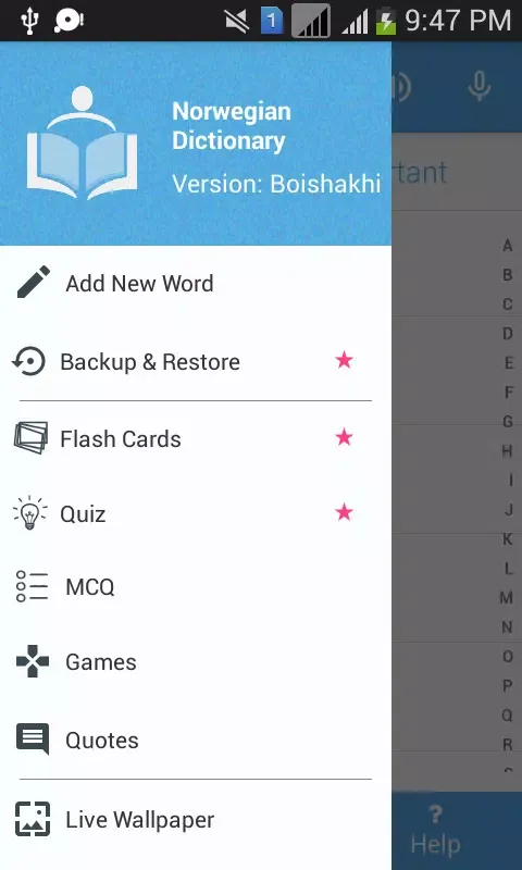 Norwegian Dictionary Screenshots