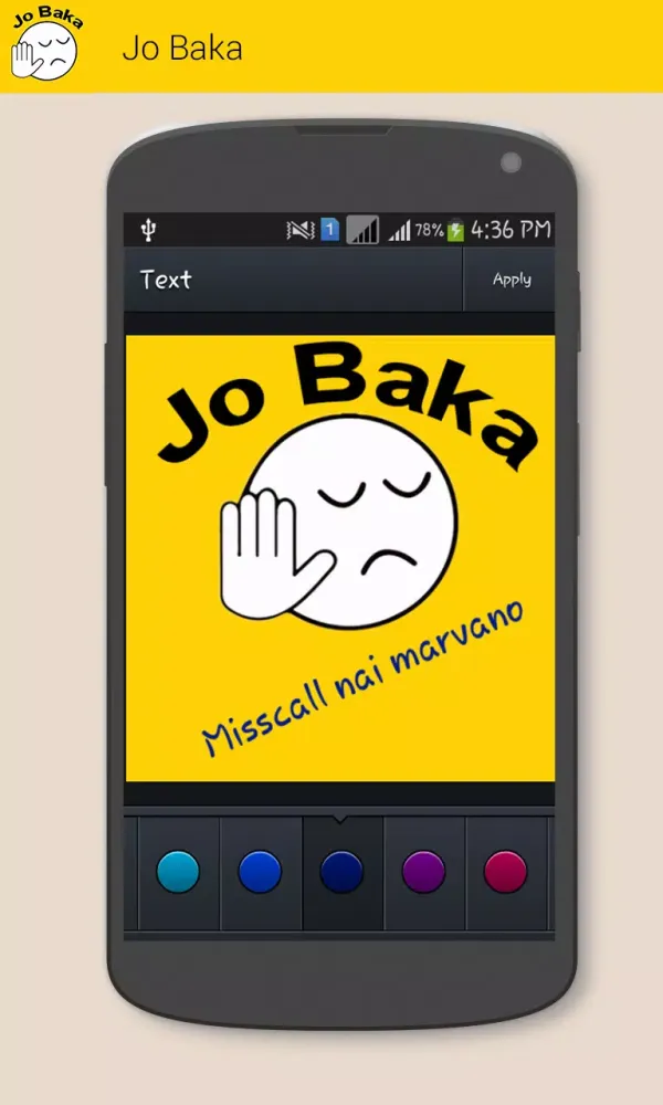 Capturas de tela do Jo Baka