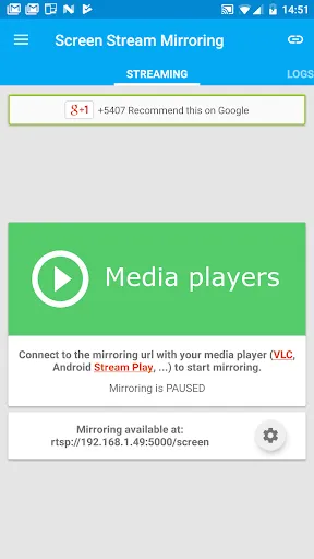 Screen Stream Mirroring Pro स्क्रीनशॉट