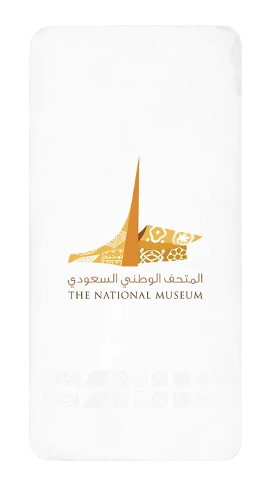 صور Saudi National Museum