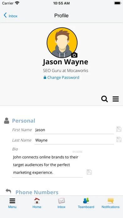 Audigy CEO Screenshots