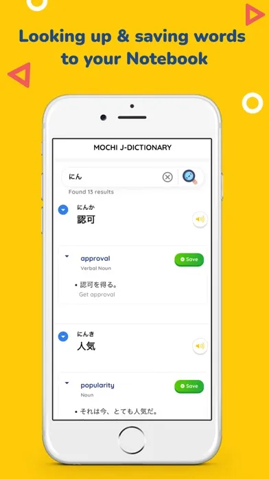 تصاویر MochiKanji - Learn Japanese
