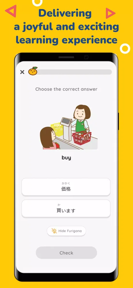 MochiKanji應用截圖
