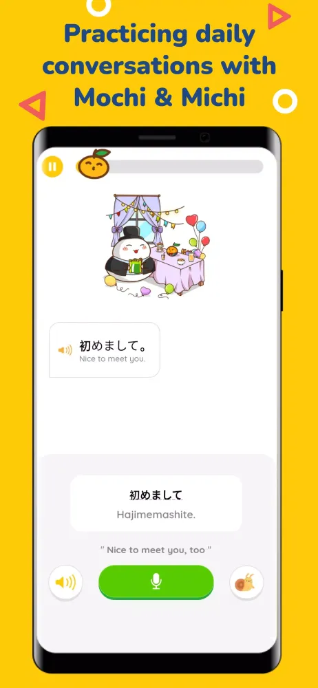 MochiKanji應用截圖