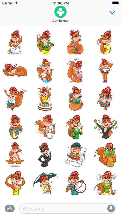 Captures d'écran de Red Foxy (Frim)