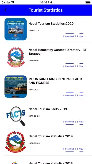 MOCTCA স্ক্রিনশট