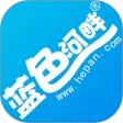 蓝色河畔