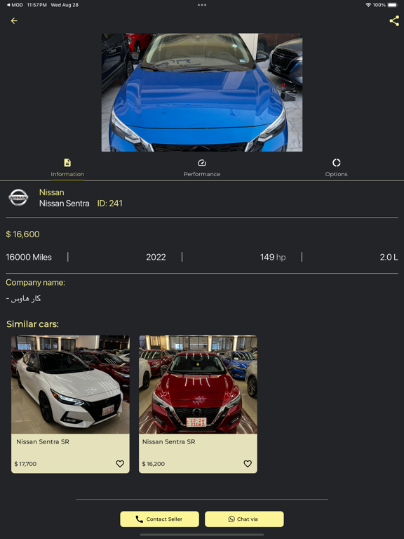 تصاویر Hi cars iPad 