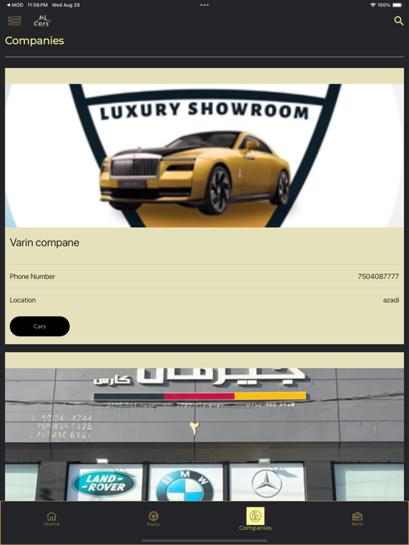 تصاویر Hi cars iPad 