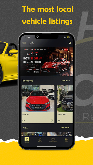 تصاویر Hi cars