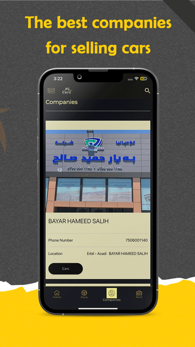 تصاویر Hi cars
