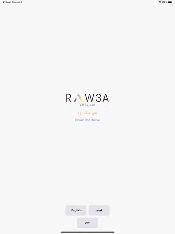 تصاویر Raw3a iPad 