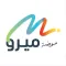 MODA MERO - موضة ميرو