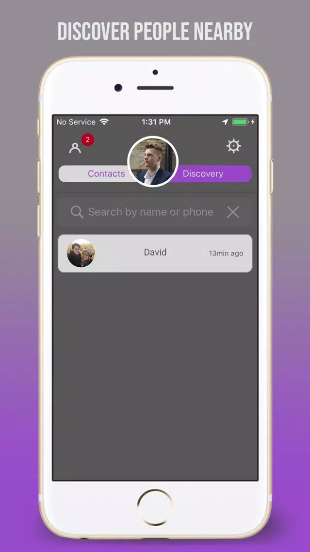 تصاویر Seamless Connect