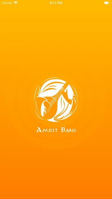 Скриншоты Amrit Bani - Gurbani Studio