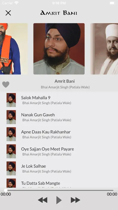 Скриншоты Amrit Bani - Gurbani Studio