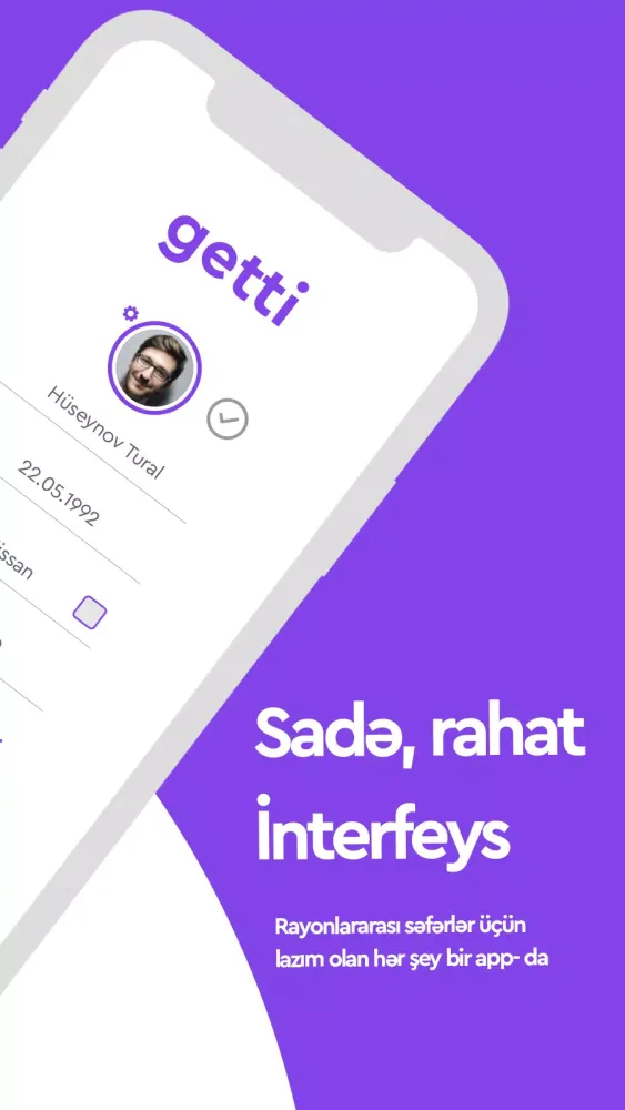 getti應用截圖