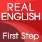 Real English First Step