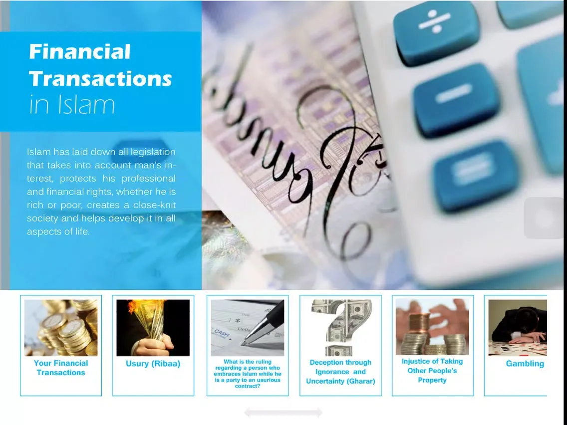 Captures d'écran de Financial Transactions In Islam iPad 
