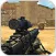 Commando Fight: New Army War