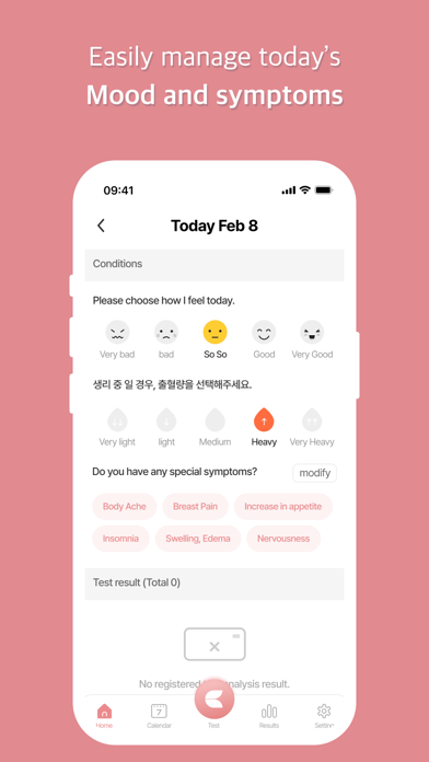 Surearly SMART - Hormone care 스크린샷