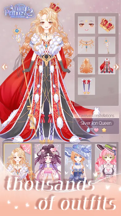 Screenshot di Anime Princess 2：Dress Up Game