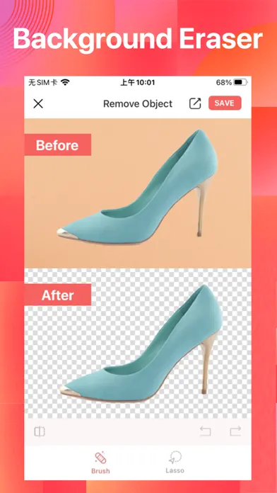 صور Retouch Photo: Remove Objects