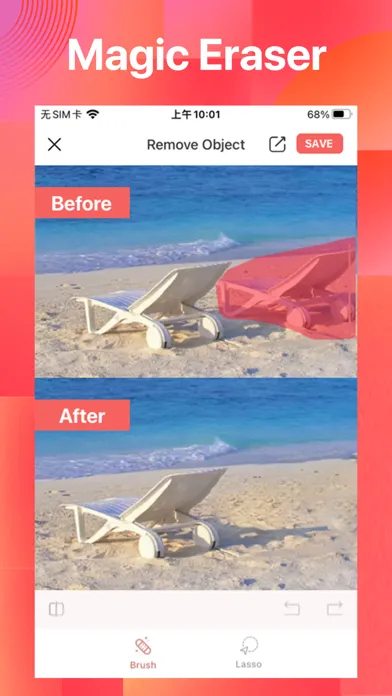 صور Retouch Photo: Remove Objects