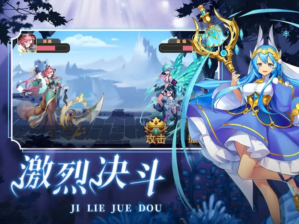 魔法地下城:经典闯关游戏 iPad  스크린샷