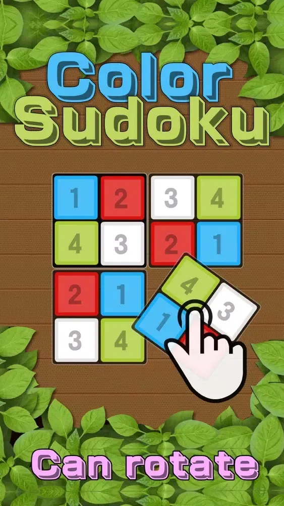 Color Sudoku - Puzzle Game स्क्रीनशॉट