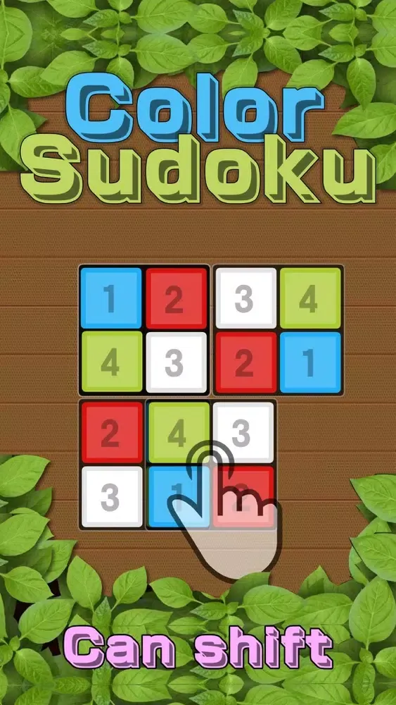 Color Sudoku - Puzzle Game स्क्रीनशॉट