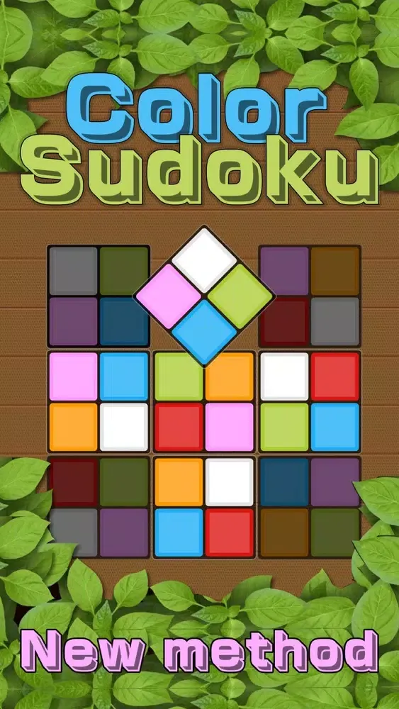 Color Sudoku - Puzzle Game स्क्रीनशॉट
