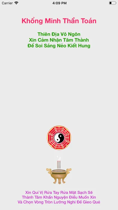 Quẻ Khổng Minh - Xem Quẻ 스크린샷