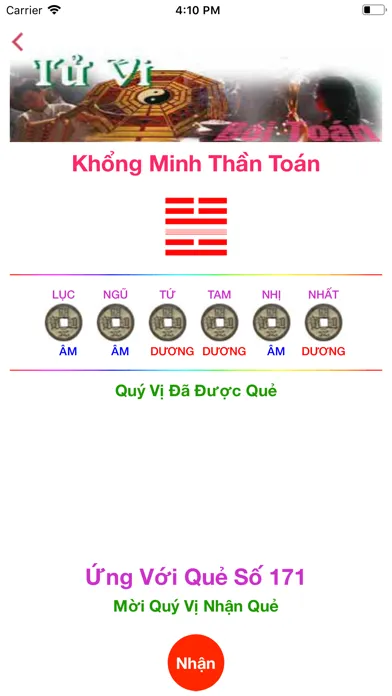 Quẻ Khổng Minh - Xem Quẻ 스크린샷