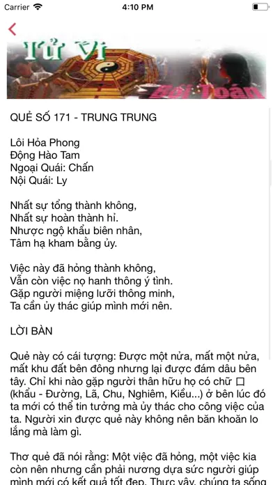 Quẻ Khổng Minh - Xem Quẻ 스크린샷
