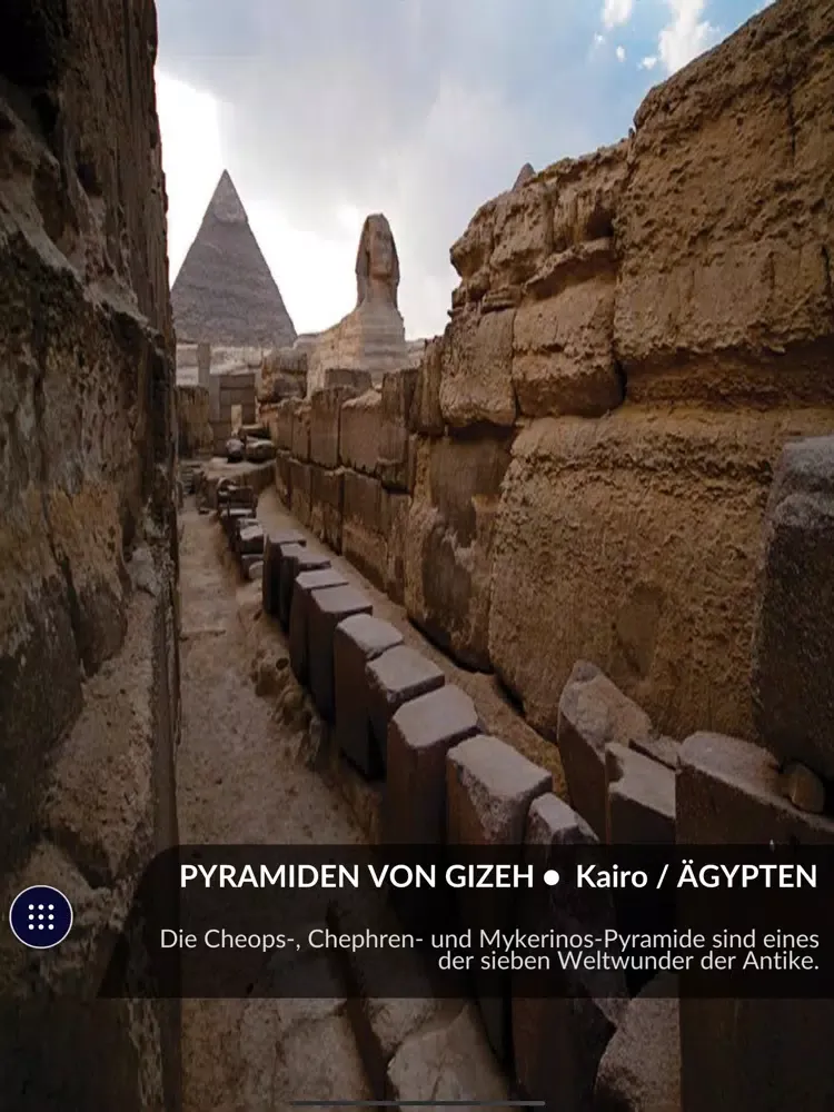 تصاویر Wort Guru‏ iPad 