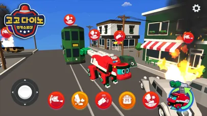 GoGo Dino Robot 2 Ekran Görüntüleri