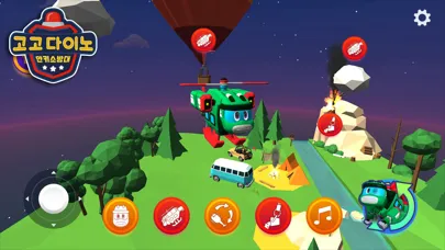 GoGo Dino Robot 2 Ekran Görüntüleri