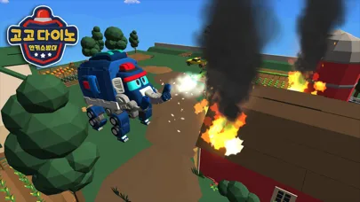 GoGo Dino Robot 2 Ekran Görüntüleri
