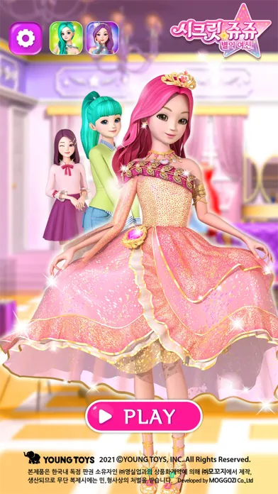 Capturas de tela do Secret Jouju dress up