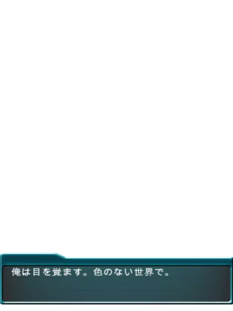 Zrzuty ekranu 偉人脱出ゲーム-ワンダーランドドリーム-あどべんちゃー iPad 