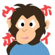 ホイ!ホイ!ウホホイ!~サル版だるまさんがころんだ~ ホイ!ホイ!ウホホイ!~サル版だるまさんがころんだ~