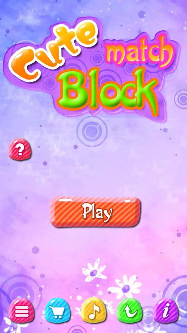 ภาพหน้าจอของ Cute Block Match
