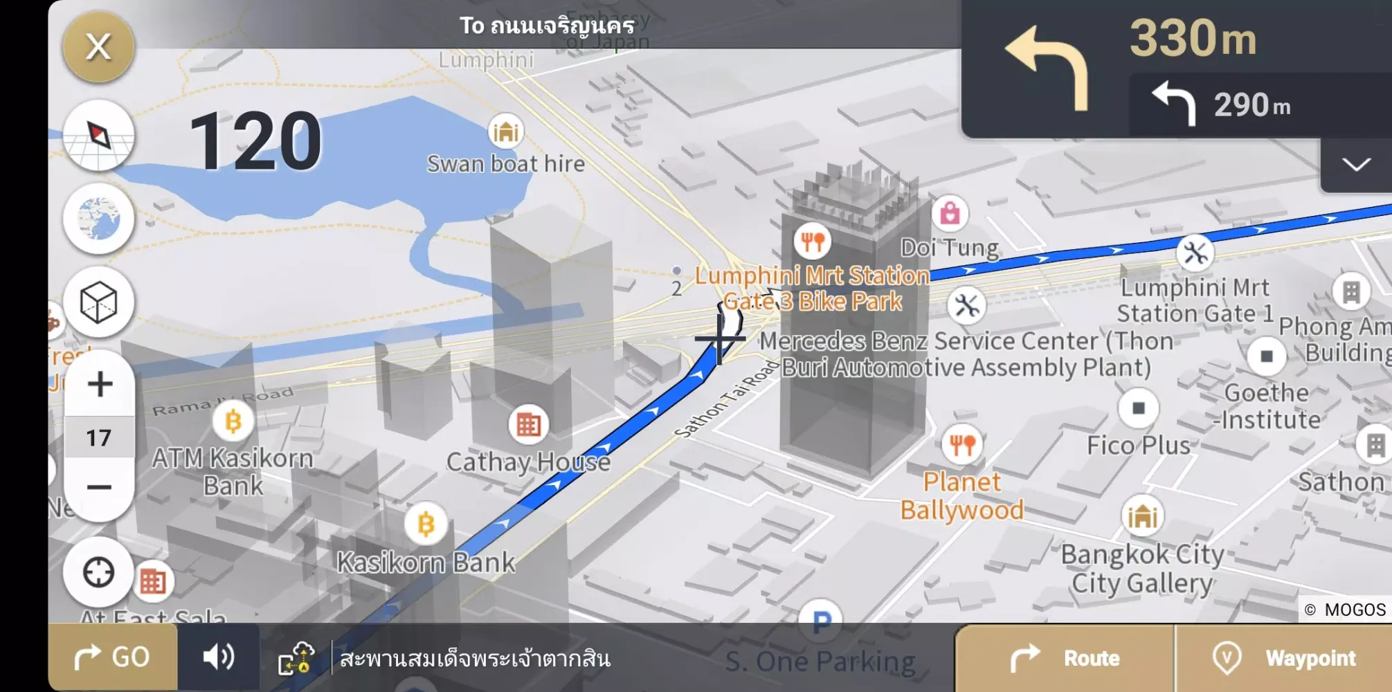 MOGOS auto应用截图