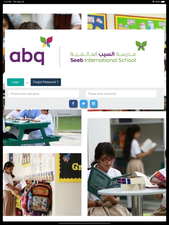 Tangkapan skrin Seeb International School iPad 