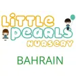 Little Pearl Nursery Bahrain