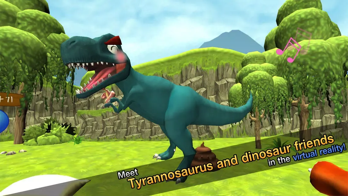 Tyranno song VR スクリーンショット
