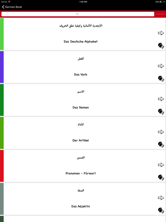 تعلم الالمانية بسهولة iPad  স্ক্রিনশট